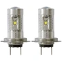 LED лампа Ring H7 6000K 12V RW477FLED (2 шт.)
