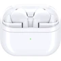 Наушники Samsung Galaxy Buds3 Pro White (SM-R630NZWASEK)