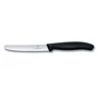 Набір кухонних ножів Victorinox SwissClassic Paring Set With Peeler 3 пр. (6.7113.31): Кількість предметів 3