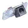 IL Trade 9536 AUDI (A3 / A4 / A6 / А8 / Q7)