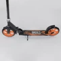 Самокат двухколесный Best Scooter с цветными PU колесами Black/Orange (98415): Максимальная допустимая нагрузка, кг 70