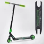 Самокат трюковый Best Scooter Burning зеленый (42804)