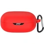 Чехол ArmorStandart Hang Case Red for JBL Wave Flex 2 (ARM83229)