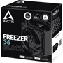 Кулер Arctic Freezer 36 Black (ACFRE00123A): Тип подшипника гидродинамический