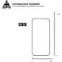 Защитное стекло для iPhone ArmorStandart Tempered Glass Pro 3D Black for iPhone 15 Pro (ARM68219) фото 5