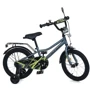 Детский велосипед PROF1 16" PRIME SKD75 графитовый (MB 16014-1)