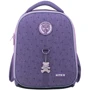 Набор Kite College Line Girl рюкзак, пенал, сумка для обуви (SET_K22-555S-3): Производитель KITE