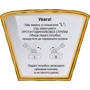 Велосипед RoyalBaby Chipmunk MOON 18" Магний OFFICIAL UA оранжевый: Материал рамы хроммолибденовый сплав