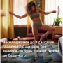 Фотоэпилятор Philips Lumea IPL 9900 Series Hair removal with SenseIQ BRP958/00: Производитель Philips