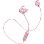 Наушники QCY QY19 Pink: Тип крепления без креплений