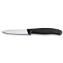 Набор кухонных ножей Victorinox SwissClassic Paring Set 6 пр. (6.7113.6G): Материал рукояти полипропилен