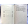 Приваловские миллионы: Количество страниц 832