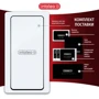 Intaleo Tempered Glass Full Glue Black for Xiaomi Poco X6 фото 7