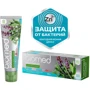 BioMed Biocomplex Антибактериальная зубная паста "Мята" 100 g: Назначение Антибактериальное, Очищение, Свежесть дыхания