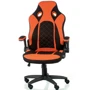 Special4You Kroz black/red (E5531): Тип Игровые (Геймерские)