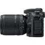 Nikon D7500 kit (18-140mm) VR UA фото 8