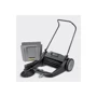 Прочая техника для уборки Подметальная машина Karcher KM 70/15 C (1.517-151.0) фото 2