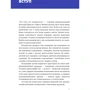 Павло Віктор: Фізика. Том 4. Коливання та хвилі: ISBN 978-617-548-086-1