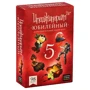 Cosmodrome Games Имаджинариум. 5 лет. Набор карточек (дополнение)
