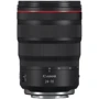 Объектив для фотоаппарата Canon RF 24-70mm F2.8L IS USM: Тип объектива Широкоугольный