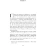 Джилл Сантополо. Світло, який ми втратили: ISBN 978-5-389-13007-4