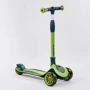 Самокат Best Scooter зелений (С-04909)