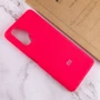 Аксессуар для смартфона Mobile Case Silicone Cover Barbie Pink for Xiaomi Redmi Note 10 Pro / 10 Pro Max: Пленка в комплекте нет