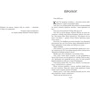 Сара Пірс: Ретрит: Производитель Артбукс