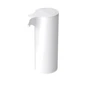 Помпа для воды Xiaoda heating water disp XD-JRSSQ01 Белый