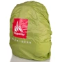 Мужской рюкзак Onepolar зеленый (W1003-green): Пол Мужской