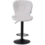 Барный стул AMF Vensan PU White / Black (547643): Тип Барные