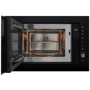Встраиваемая микроволновая печь Grundig GMI3140B: Внутренний объем 25 л