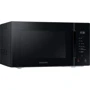 Микроволновая печь Samsung MG23T5018AK/UA: Внутреннее покрытие камеры Био-керамика