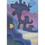 600 наклеек. Подводный мир: ISBN 978-5-4366-0726-9