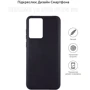 Чехол для телефонов BeCover TPU Case Black for Realme 10 Pro Plus 5G (710158): Материал силикон