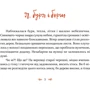 Леля з будіночка на дереві: Виробник Видавництво Старого Лева