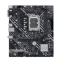 ASUS PRIME H610M-E D4-CSM: Разъемы на плате USB 2.0, USB 3.2 Gen 1, SATA 3.0, M.2