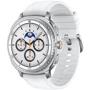 Смарт-годинник Samsung Galaxy Watch 8 Classic 46mm LTE White (SM-L505FZWA)