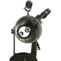 Телескоп Arsenal-GSO 203/1200, Добсон, 8'': Цвет белый