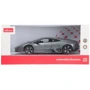 Машина Rastar Lamborghini 1:24 (34800)