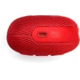 Акустика JBL Clip 5 Red (JBLCLIP5RED) UA: Звукова система 1.0