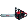 Бензопила цепная Vitals Professional BKZ 4020r