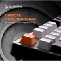 Клавиатура GamePro MK170B (Red) с Hot-Swap RGB Black фото 11