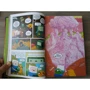 Кристофер Хастингс: Adventure time. Полное издание. Том 2: ISBN 978-5-91339-683-9
