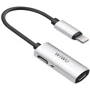 Адаптер WIWU Adapter LTO2 Lightning to 2xLightning 0.13m Sliver