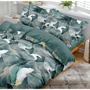 Комплект наволочек SoundSleep Roenna сатин 50х70 см 2 шт. (93952064): Материал сатин