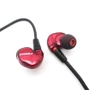 Наушники Kinera BD005 Red: Тип конструкции вакуумные