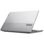 Ноутбук Lenovo ThinkBook 15 G4 ABA (21DLA09NIX) UA: Вага 1.7 кг
