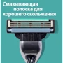 Gillette Mach3 Сменные касеты для бритья 8 шт: Тип станка Со сменными кассетами