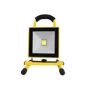 Ліхтар туристичний MDA LED Rechargeable Work Light 20W LXLA311: Максимальний час роботи, год 54
